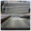 Alibaba com Factory Hot Rolled T1 1020 Steel Plate/standard steel plate sizes