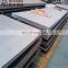 no.4/hairline mirror decorative stainless steel metal plate/sheet