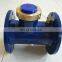 Factory Price Battery Powered Dual Channel Ultrasonic Water Meter