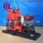 hydraulic drilling rig XY-150 water well drilling machine/high speed 100meters drilling equipment from HuaxiaMaster for sale good price