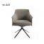 Nordic modern villas home single-seat soft bag armrest backrest light luxury Stanford dining room dining chair