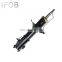 Амортизатор IFOB для TOYOTA AVANZA #F601 48510 - BZ070