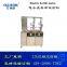 Life testing machine Electric kettle tester  Electric kettle Kettle Life Tester