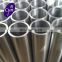 Stainless steel 904L UNS N08904 DIN1.4539 welded pipe