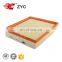 air filter OEM PHE100400