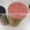 Wholesale air filter Filter element of harvester AF26401
