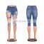 DiZNEW Wholesale Sweden Factory new style high waist top design jeans custom denim jeans