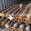 q345b size 300x300x10x15 200x100x5.5x8 hot rolled h shaped beam price for south africa