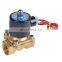 2/2 way direct acting brass material 2w160-15 water solenoid valve