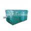 Rolling mill high voltage motor