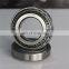 Tapered roller bearing 3197/3120 bearing