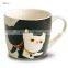 Factory wholesale ceramic fancy test mugs coffee mugs with custom printing logo