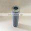 Hydraulic oil filter purification glass fibre element 0015S125W