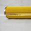 Removes Metallic Debris Hydraulic Filter Cartridge P-UL-24B -100W-EVM