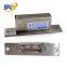 DC12V Narrow-Type And Adjustable Electric Strike Door Lock 90 Degree Swinging Door