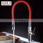 YUYAO QILI WH1005 flexible water hose silicon hose