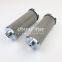 UTERS Industrial non-standard custom oil cup filter element