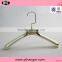 Hot Selling Electronic Top Hanger With Shiny Surface