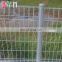 Hot Dipped Galvanized P Type Roll Top Fence Brc Fencing