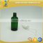 50ml Green nasal spray pump glass bottle with pump
