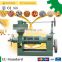 Hot selling rose hip seed dry herbs oil press machine