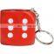 Wholesale brain shape anti stress reliver PU foam ball key chain