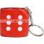 Wholesale brain shape anti stress reliver PU foam ball key chain