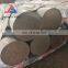 Large Size 18mm 20mm 25mm 50mm 800mm Diameters  6061 7075 3003 aluminum round bar rod