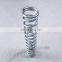 Custom Metal Compression Spring Railway Coil Spring Manufacturer
