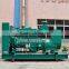 90kva Singfo Diesel Generator