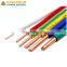 Cuivre Pvc Insulated Electric Wire Cover Copper Wire Priceelectricity Cable