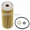 Auto engine filtration oil filter filtro de aceite 26320-2A500 26320-3C250  for Korean car