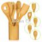 Bamboo utensil set with holder,bambu cooking tools,bamboo spatula sets from China