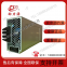 Power source DZY-48/30HI rectifier module regulated DC high-frequency communication power supply 48V30A