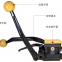 A333 Manual Steel Strapping Tool Machine