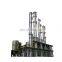 75%-99% Alcohol produce plant
