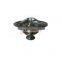 China Heavy Truck Sinotruk Howo T5G T7H TX Truck Spare Parts 201v06402-6005 Thermostat