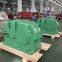 ZDY, ZLY, ZSY series hard tooth surface cylindrical gear reducers