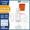 Amass LCC40-F/M connectors LCC40PB-M LCC40PW-M high current connector with lock