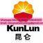 Kunlun SBR rubber 1500 Raw Material SBR 1502 Top Quality Factory Price Styrene Butadiene rubber SBR 1712 for tire