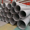 Factory Wholesale Full Hard S31803 S32205 Duplex Grade Standard Stainless Steel Pipe Heat Resistance Customized Tube