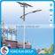 3m-15m Hot-Dip Galvanizing Lamp Pole for Lighting Pole Or Street Light Pole Used in Square with Certificates TUV/CE/RoHS
