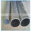 1070 aluminium alloy pipe