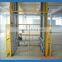 hot sale outdoor lifter/stationary guide rail lift platform made in jinan