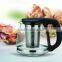 glass tea pot with filter