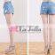 2016 New Style Rivet Short Trousers Summer Blue Fashion Jeans 248J