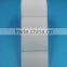 self adhesive shipping label sticker wholesale                        
                                                Quality Choice