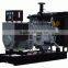 Volvo CE approved 80KW electric power generator price