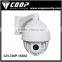 36x Panasonic IP66 IR Outdoor PTZ High Speed Dome Network PTZ camera