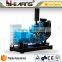 380V 400V 3 Phase 40kva Open Type Diesel Generator